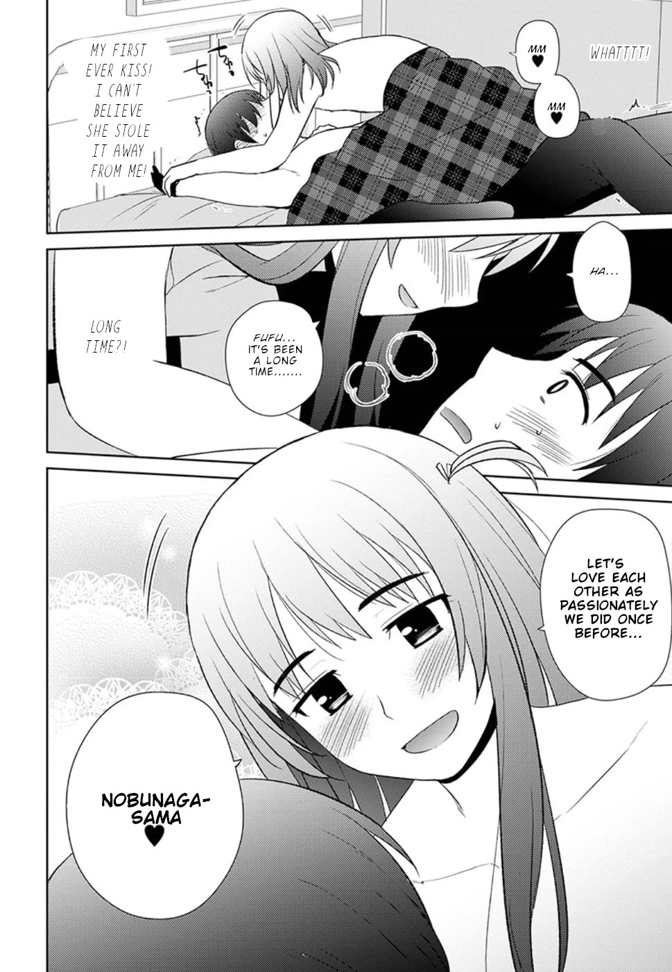 Nobunaga Teacher's Young Bride chapter 12 page 17