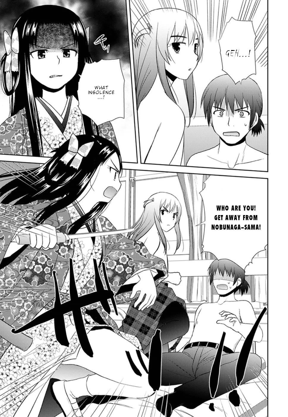 Nobunaga Teacher's Young Bride chapter 12 page 20