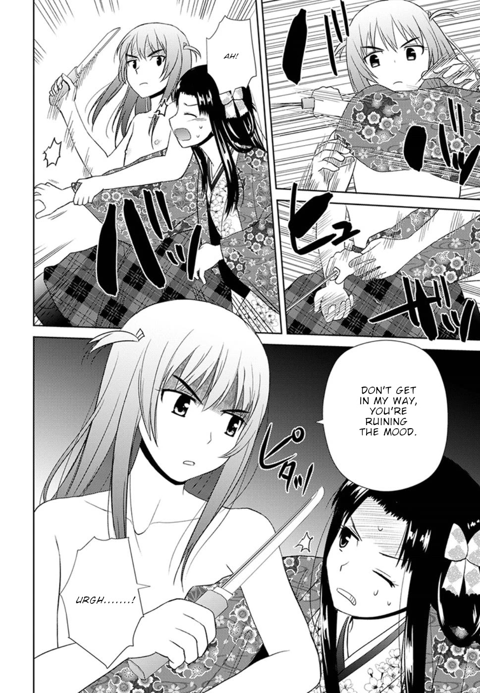 Nobunaga Teacher's Young Bride chapter 12 page 21