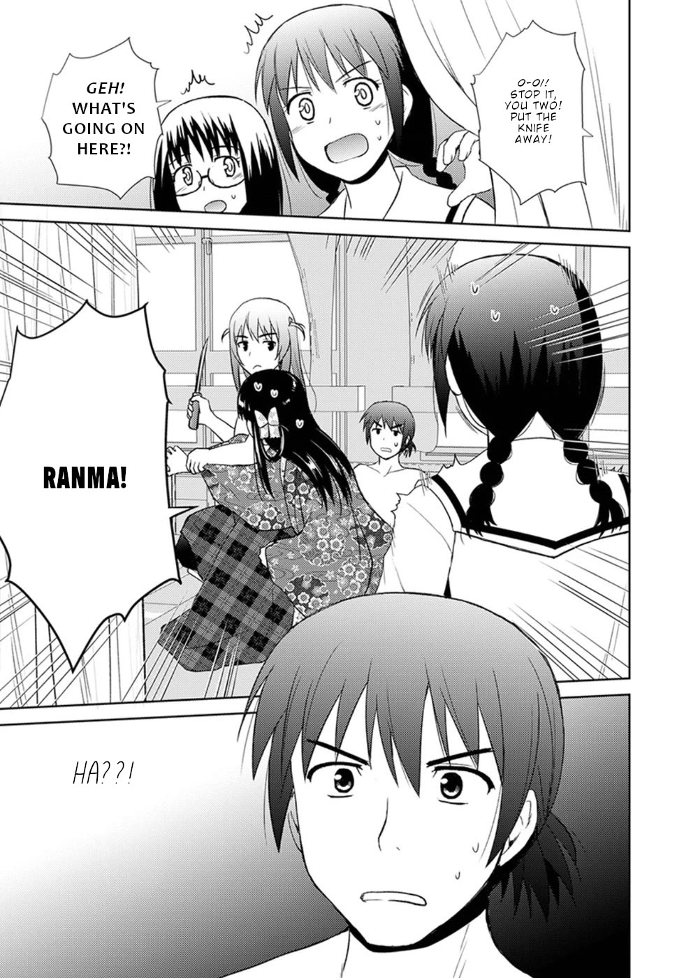 Nobunaga Teacher's Young Bride chapter 12 page 22