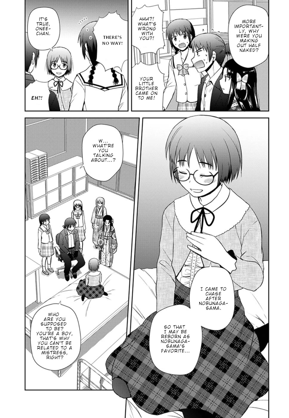 Nobunaga Teacher's Young Bride chapter 12 page 24