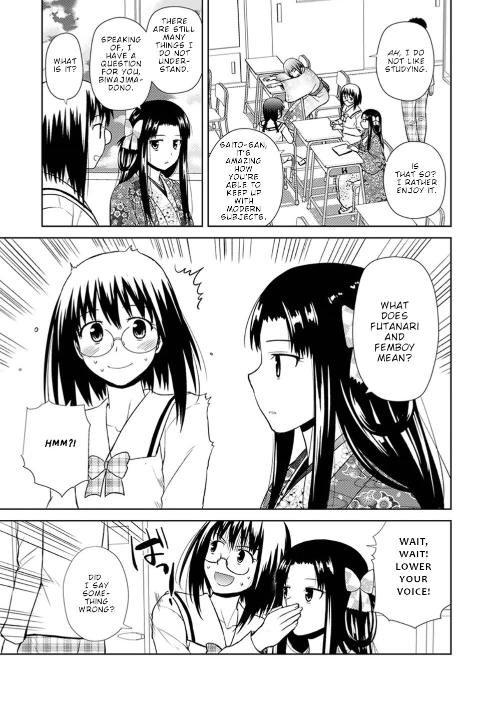 Nobunaga Teacher's Young Bride chapter 12 page 4