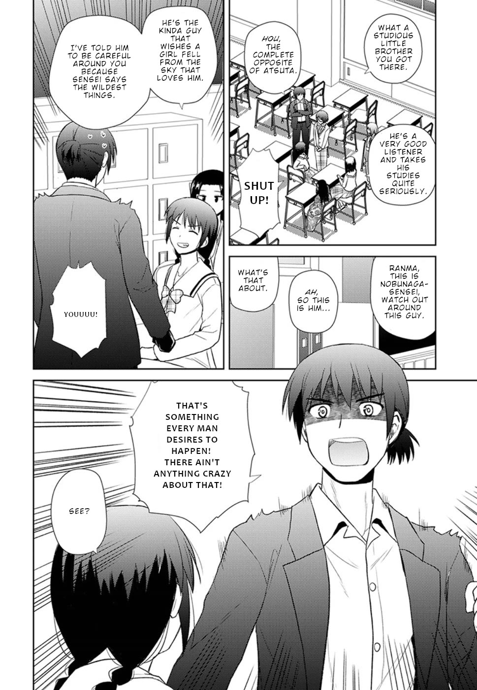 Nobunaga Teacher's Young Bride chapter 12 page 7