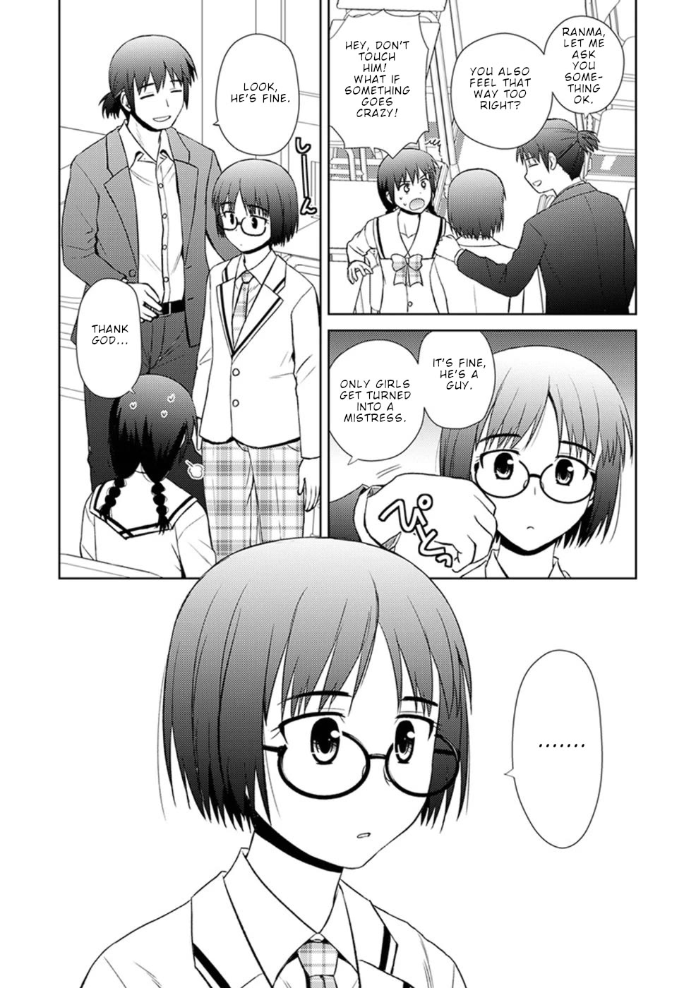 Nobunaga Teacher's Young Bride chapter 12 page 8