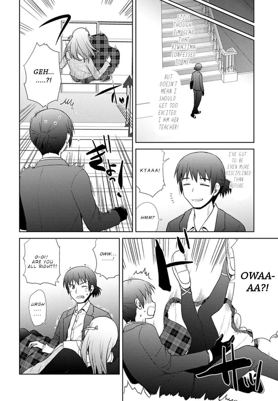 Nobunaga Teacher's Young Bride chapter 12 page 9