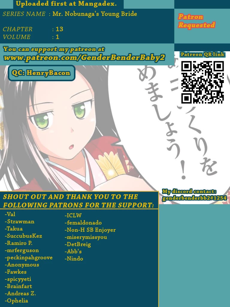 Nobunaga Teacher's Young Bride chapter 13 page 1