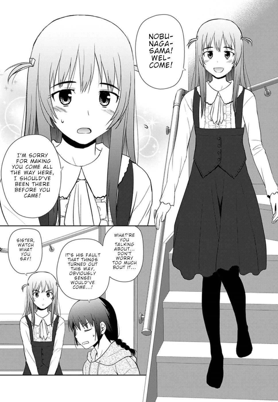 Nobunaga Teacher's Young Bride chapter 13 page 12