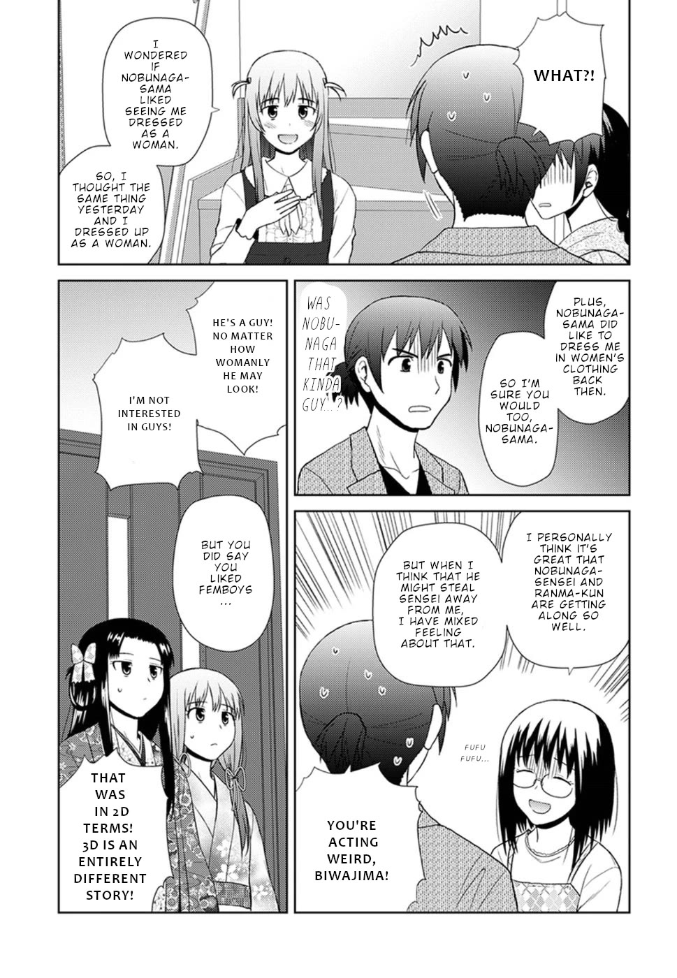 Nobunaga Teacher's Young Bride chapter 13 page 14