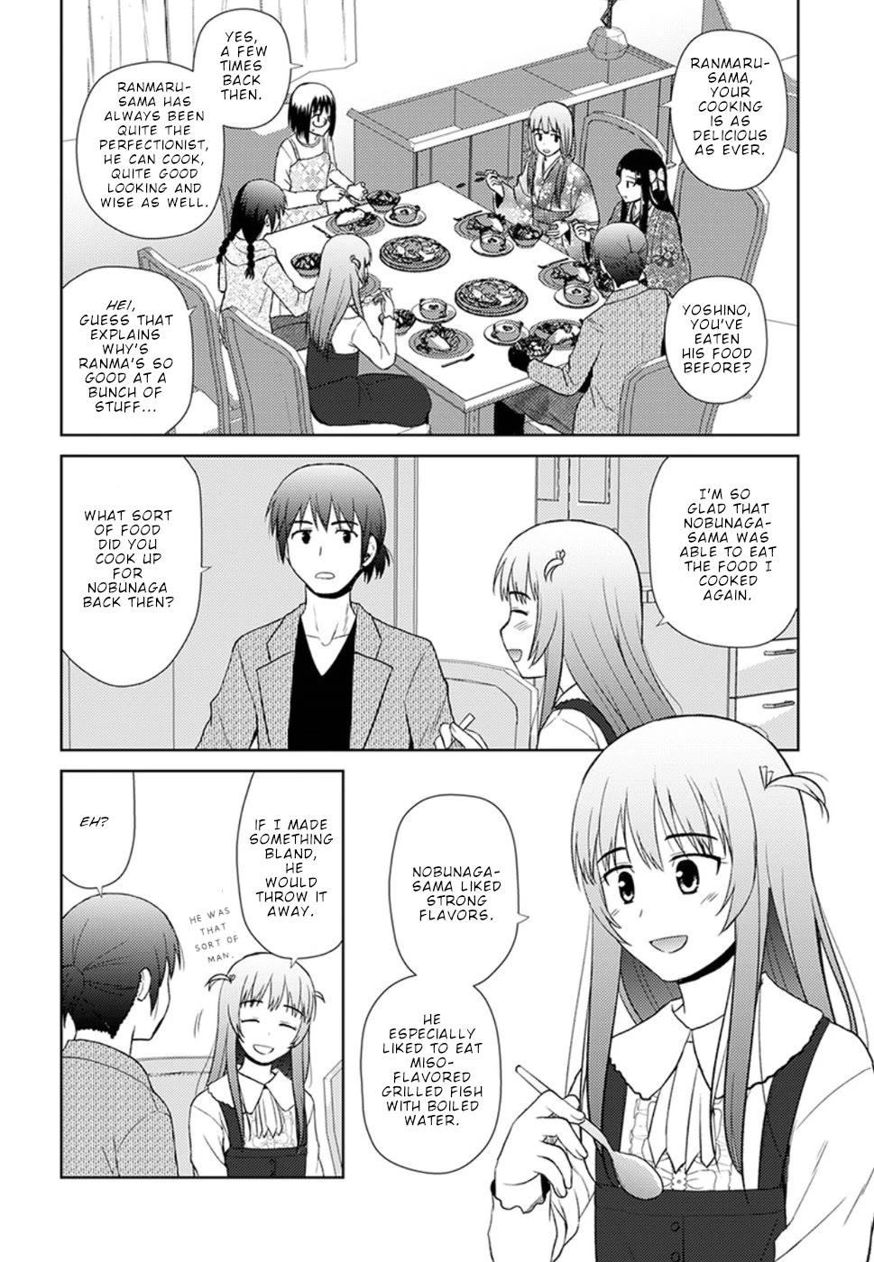 Nobunaga Teacher's Young Bride chapter 13 page 16