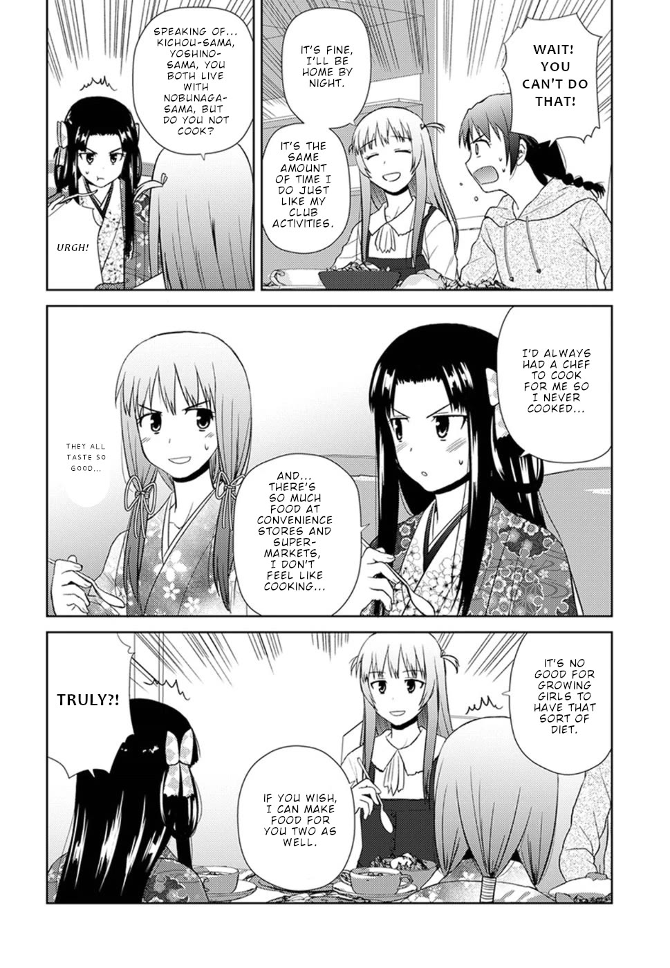 Nobunaga Teacher's Young Bride chapter 13 page 18