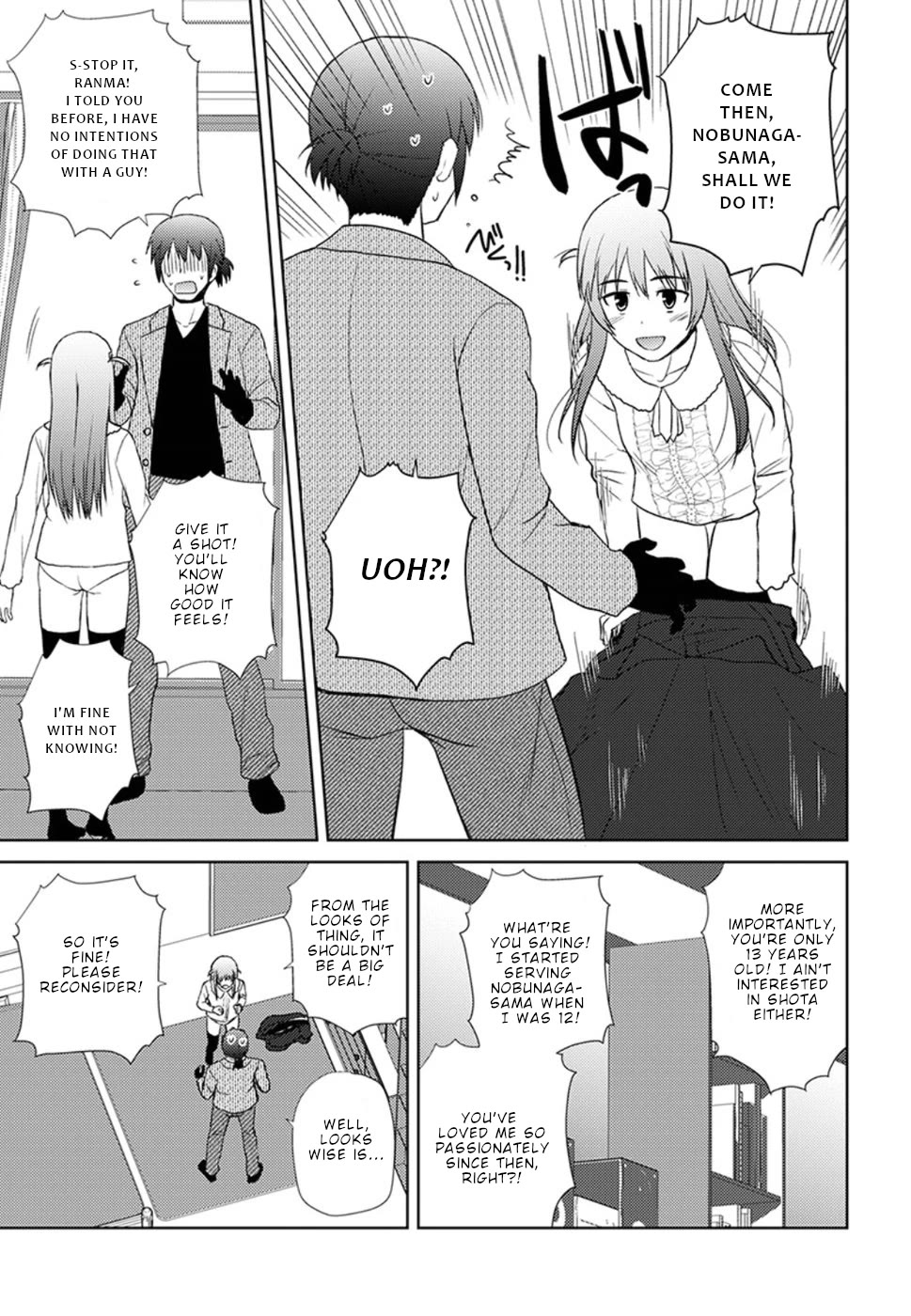 Nobunaga Teacher's Young Bride chapter 13 page 21