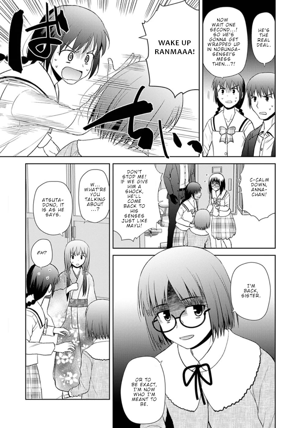 Nobunaga Teacher's Young Bride chapter 13 page 6