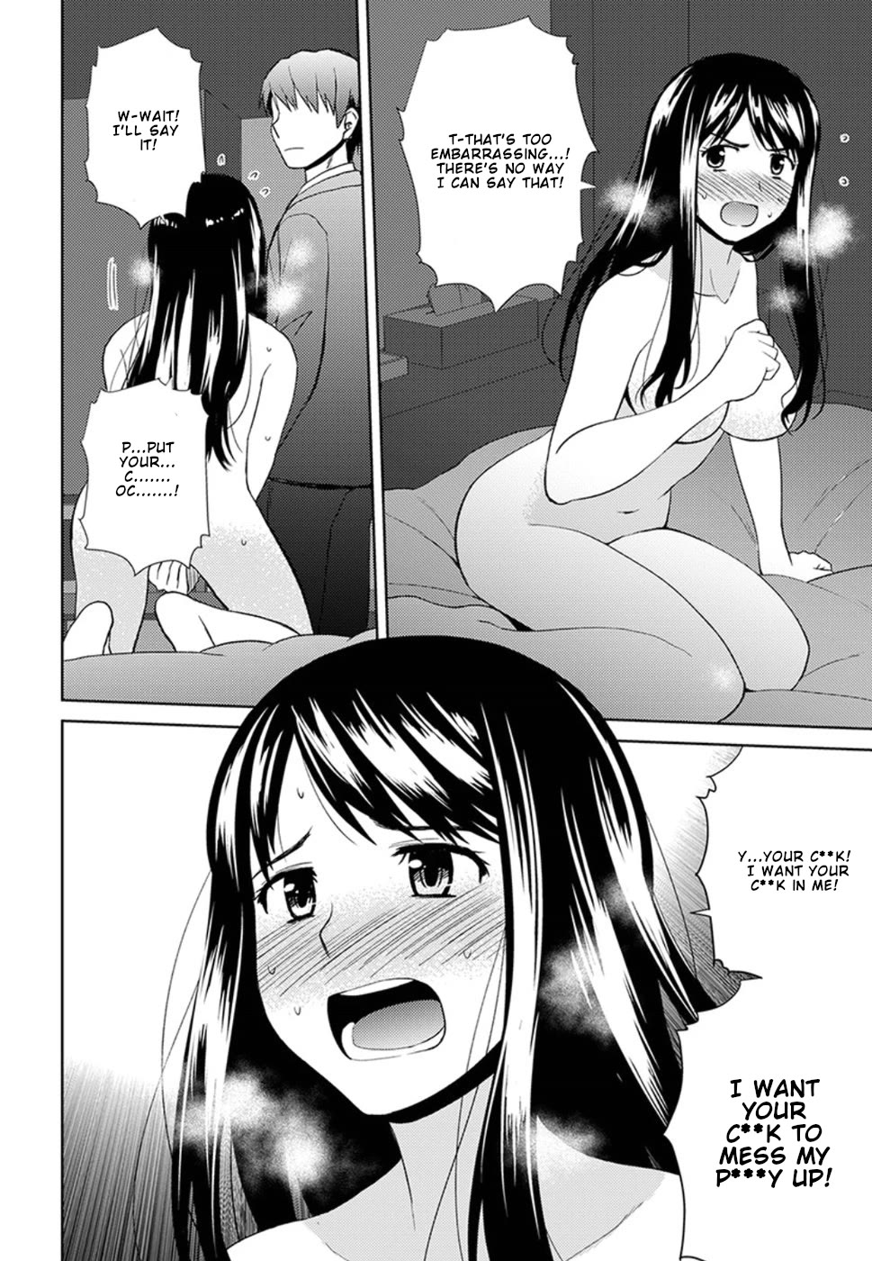 Nobunaga Teacher's Young Bride chapter 14 page 11