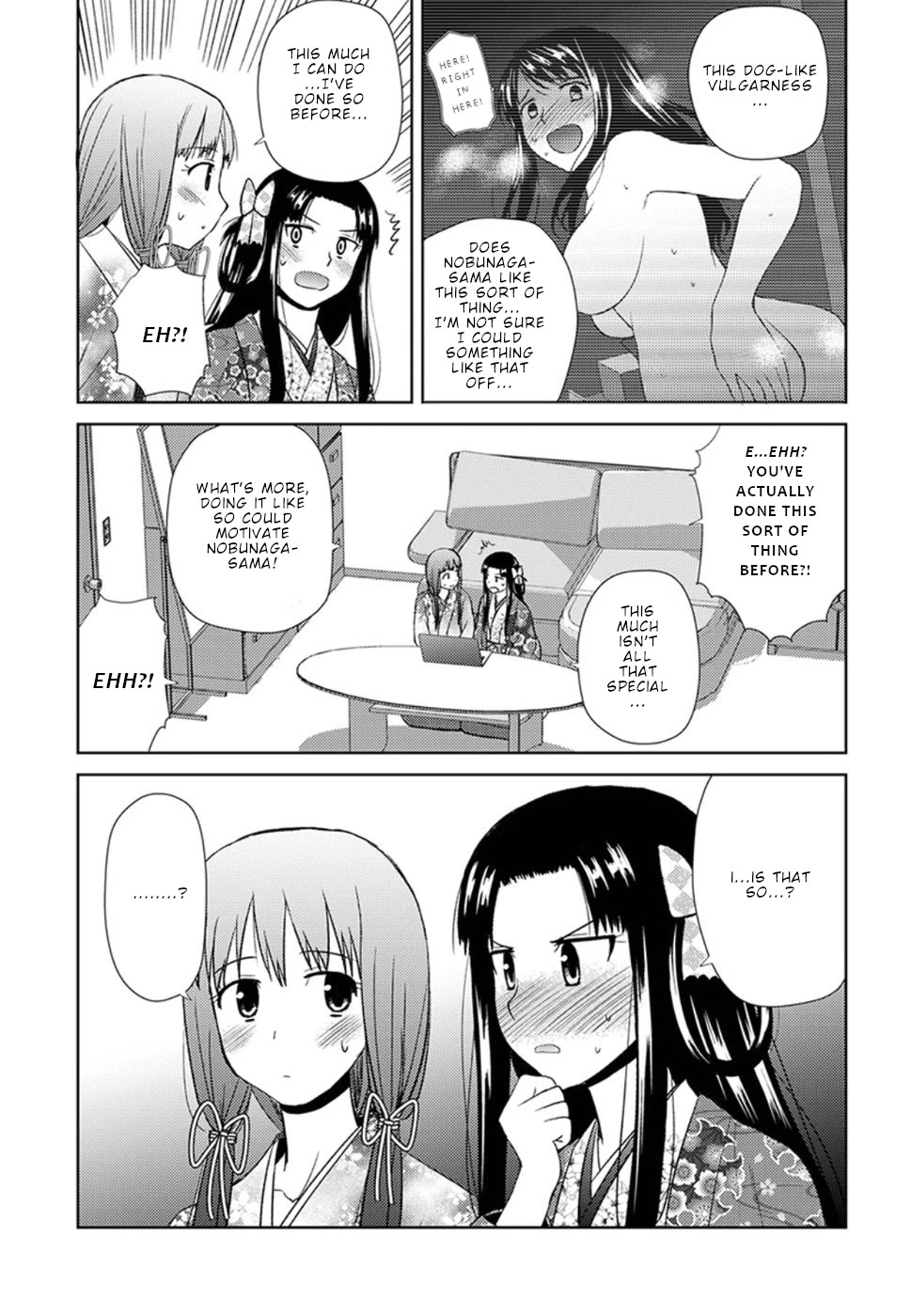 Nobunaga Teacher's Young Bride chapter 14 page 14