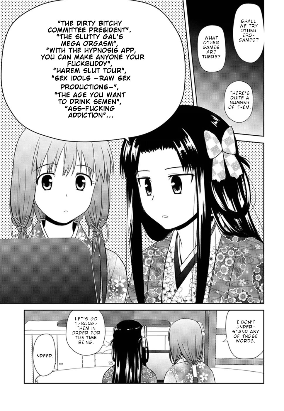 Nobunaga Teacher's Young Bride chapter 14 page 16