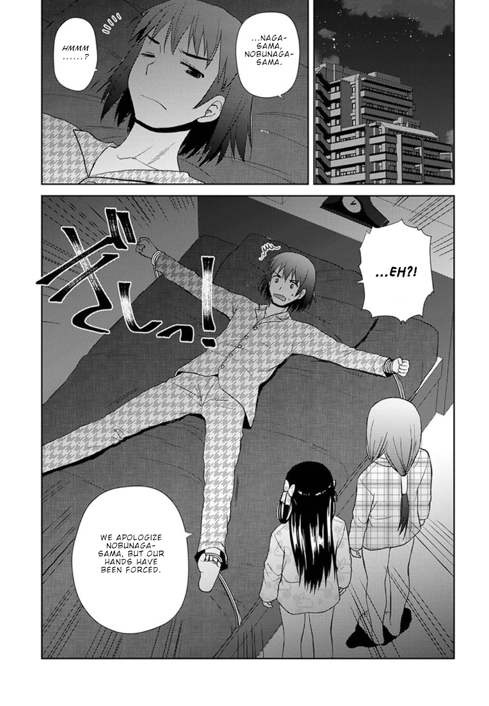 Nobunaga Teacher's Young Bride chapter 14 page 18