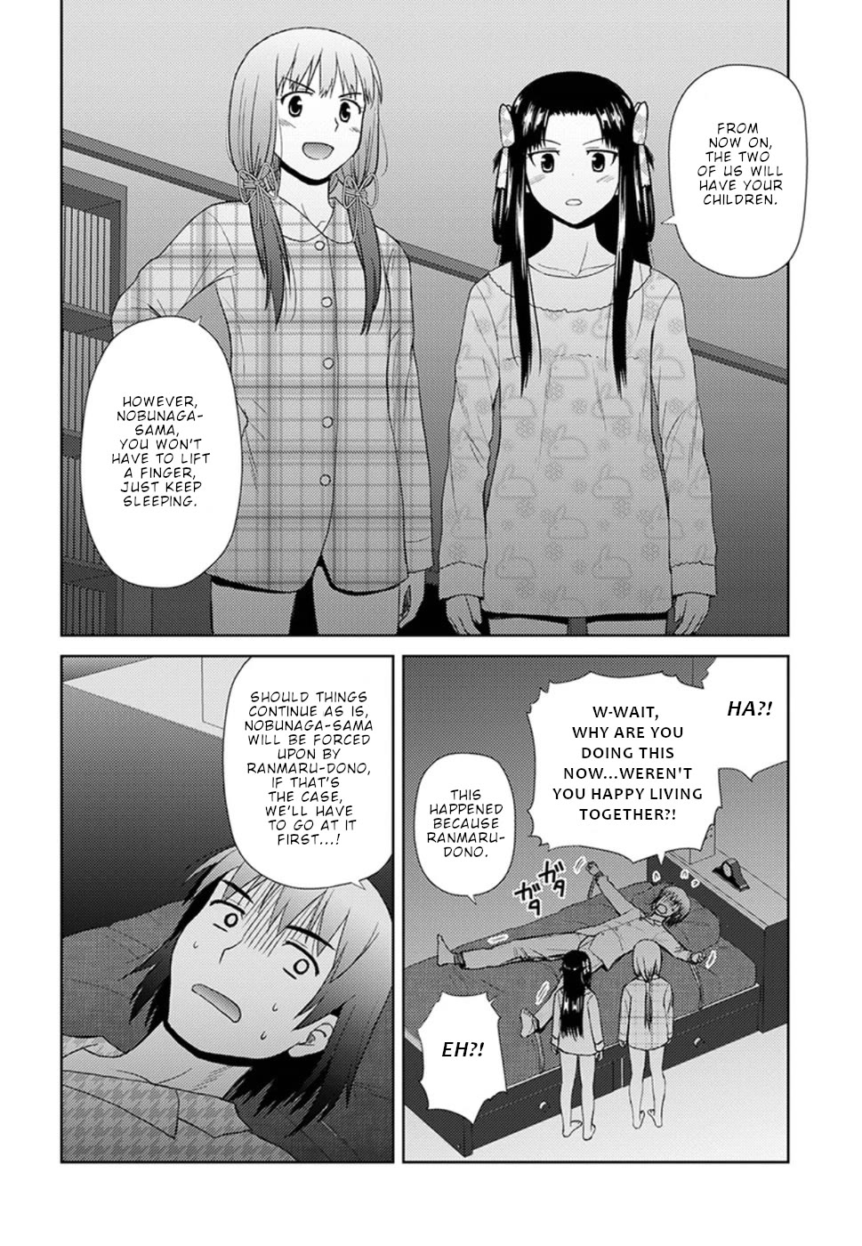 Nobunaga Teacher's Young Bride chapter 14 page 19