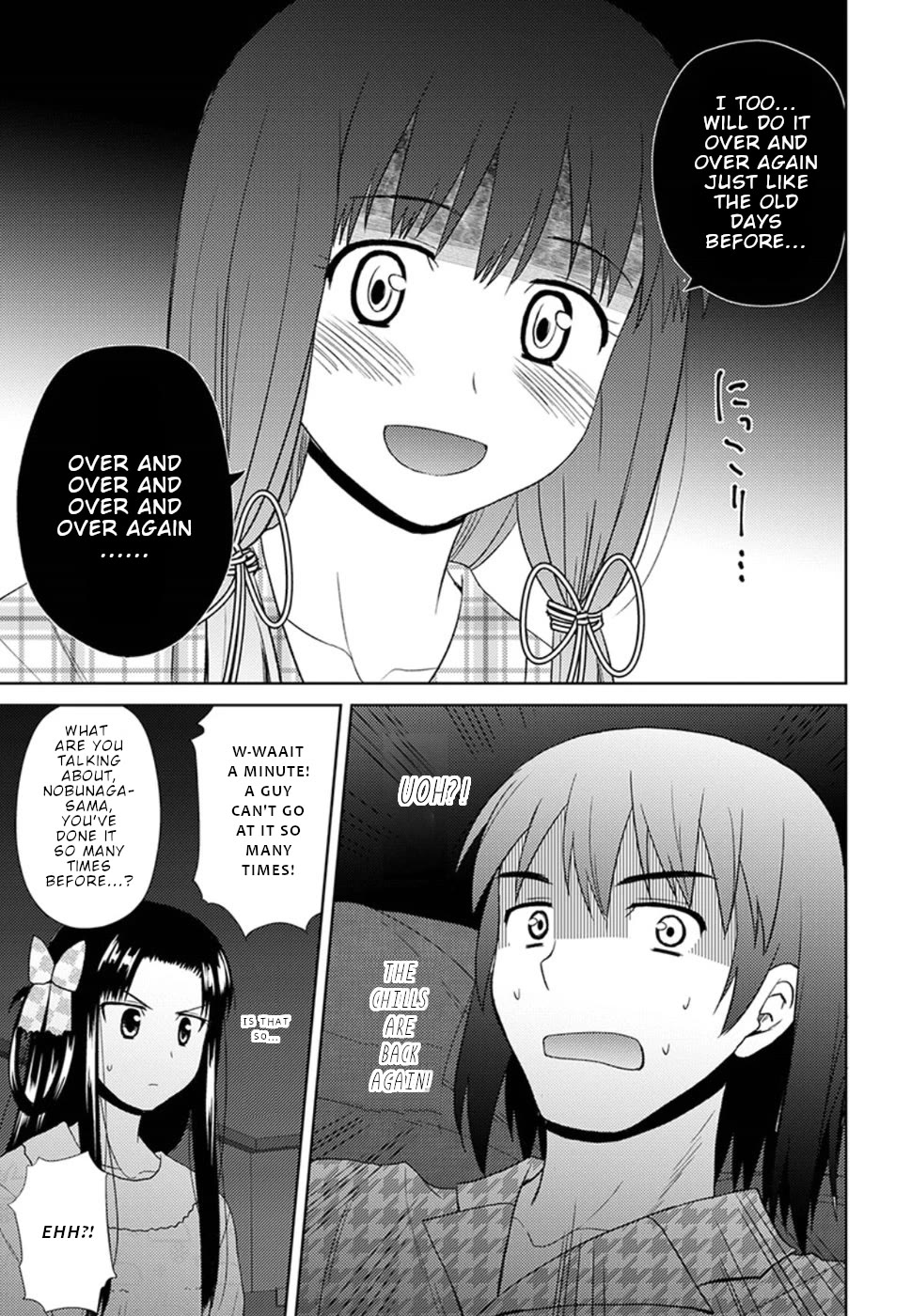 Nobunaga Teacher's Young Bride chapter 14 page 22