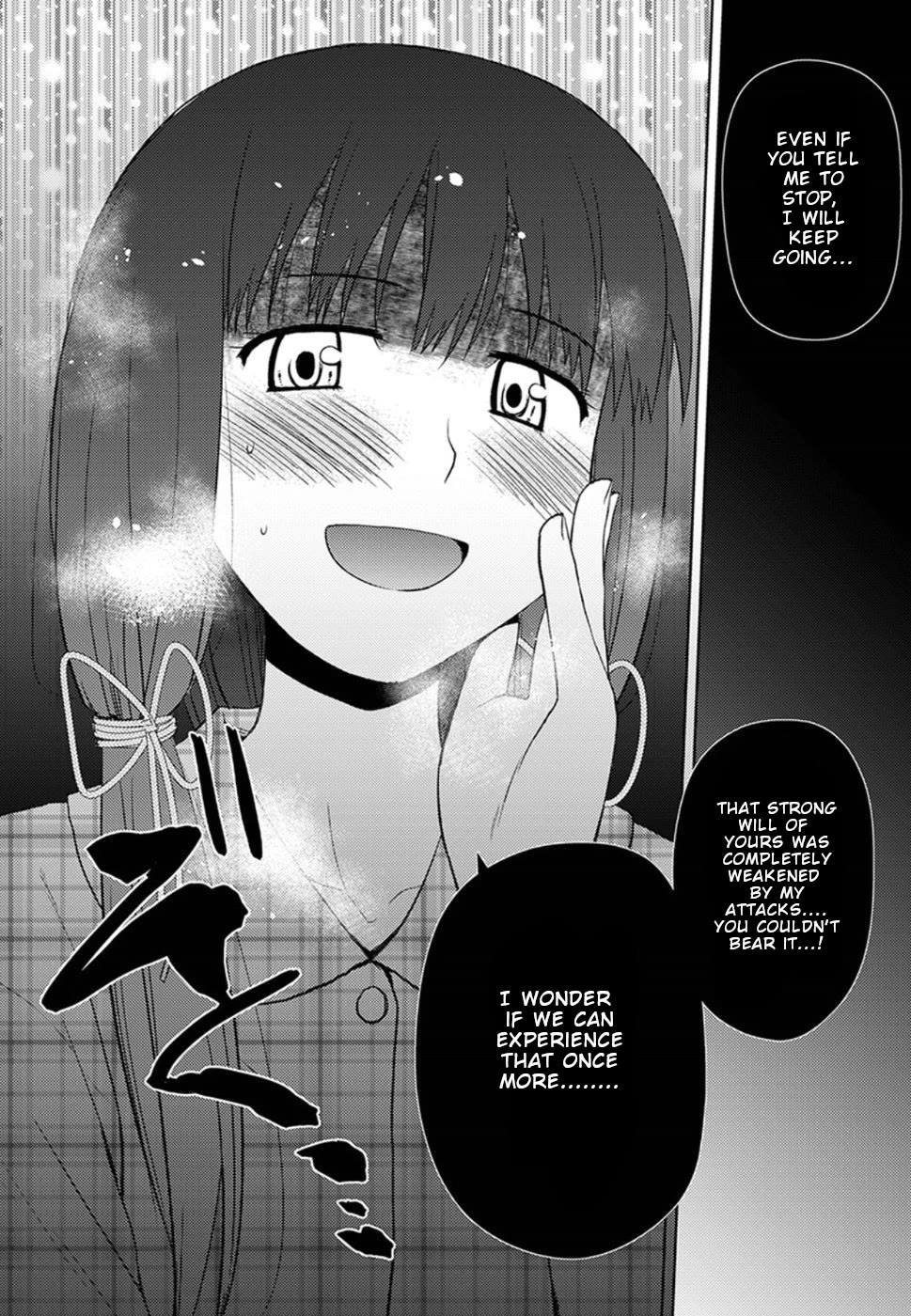 Nobunaga Teacher's Young Bride chapter 14 page 23