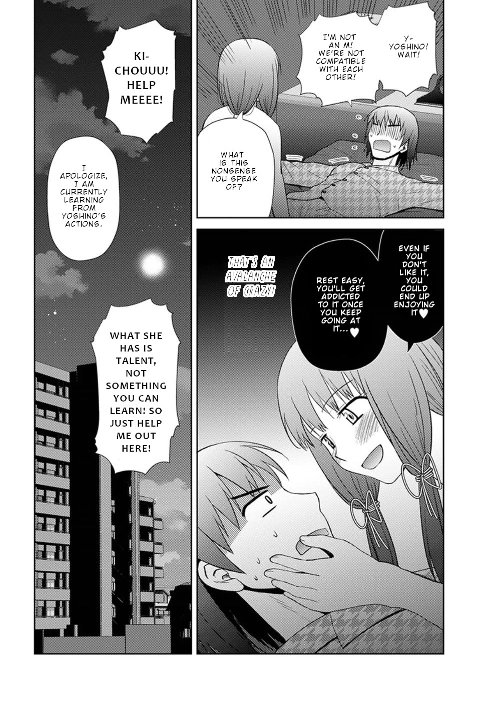 Nobunaga Teacher's Young Bride chapter 14 page 25