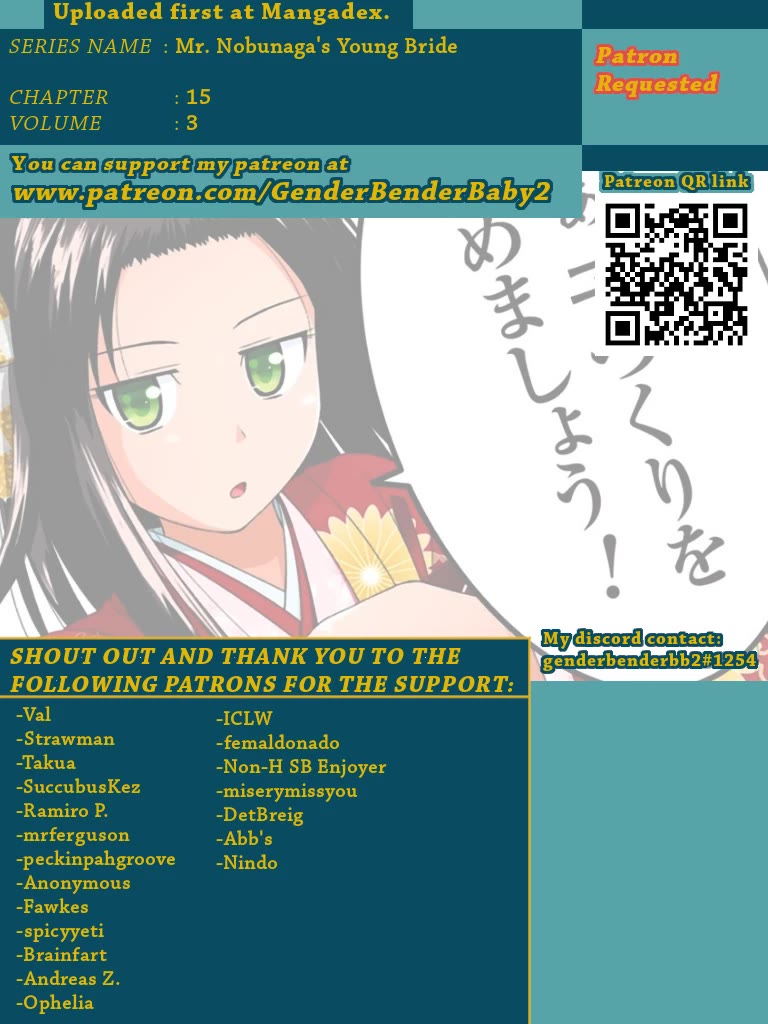 Nobunaga Teacher's Young Bride chapter 15 page 1