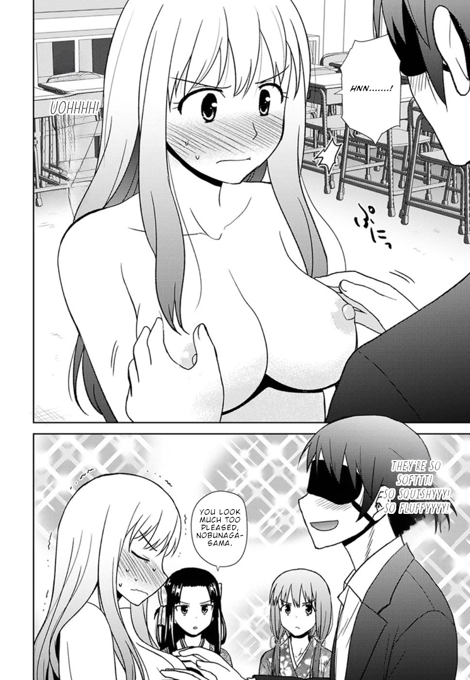 Nobunaga Teacher's Young Bride chapter 15 page 11