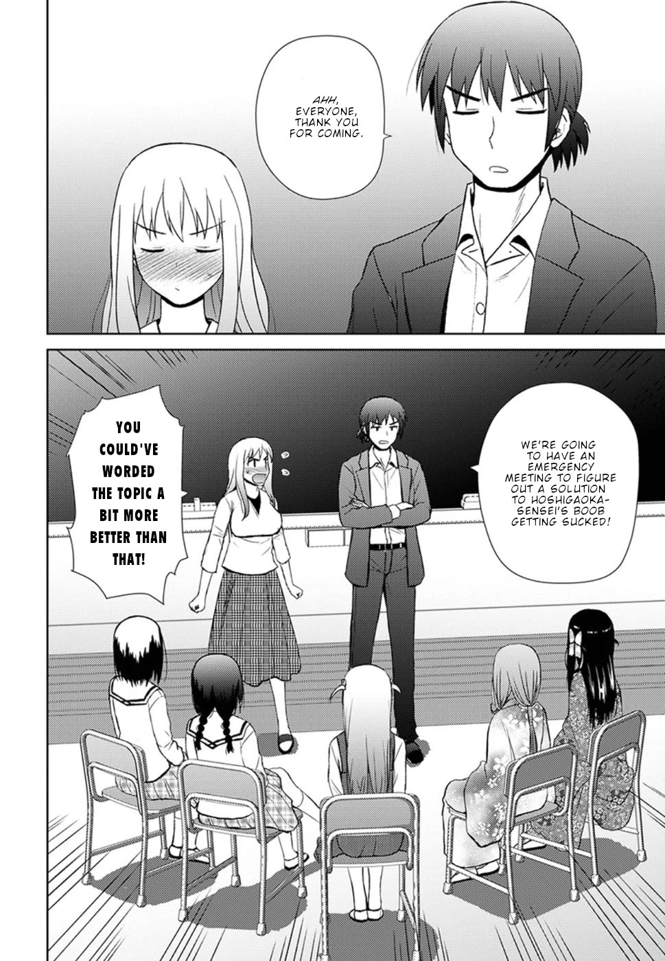 Nobunaga Teacher's Young Bride chapter 15 page 5