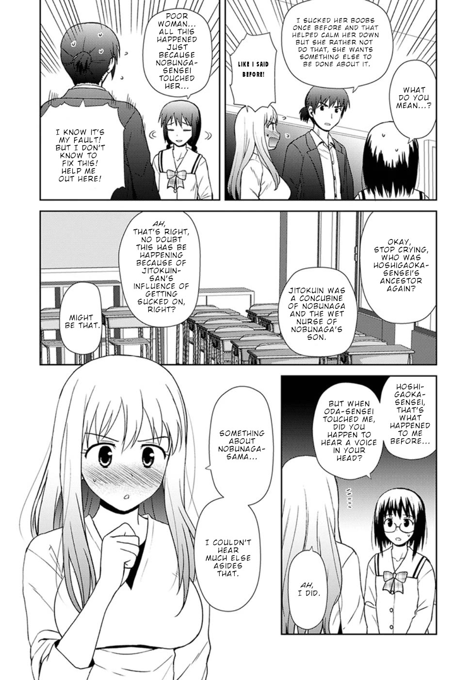 Nobunaga Teacher's Young Bride chapter 15 page 6