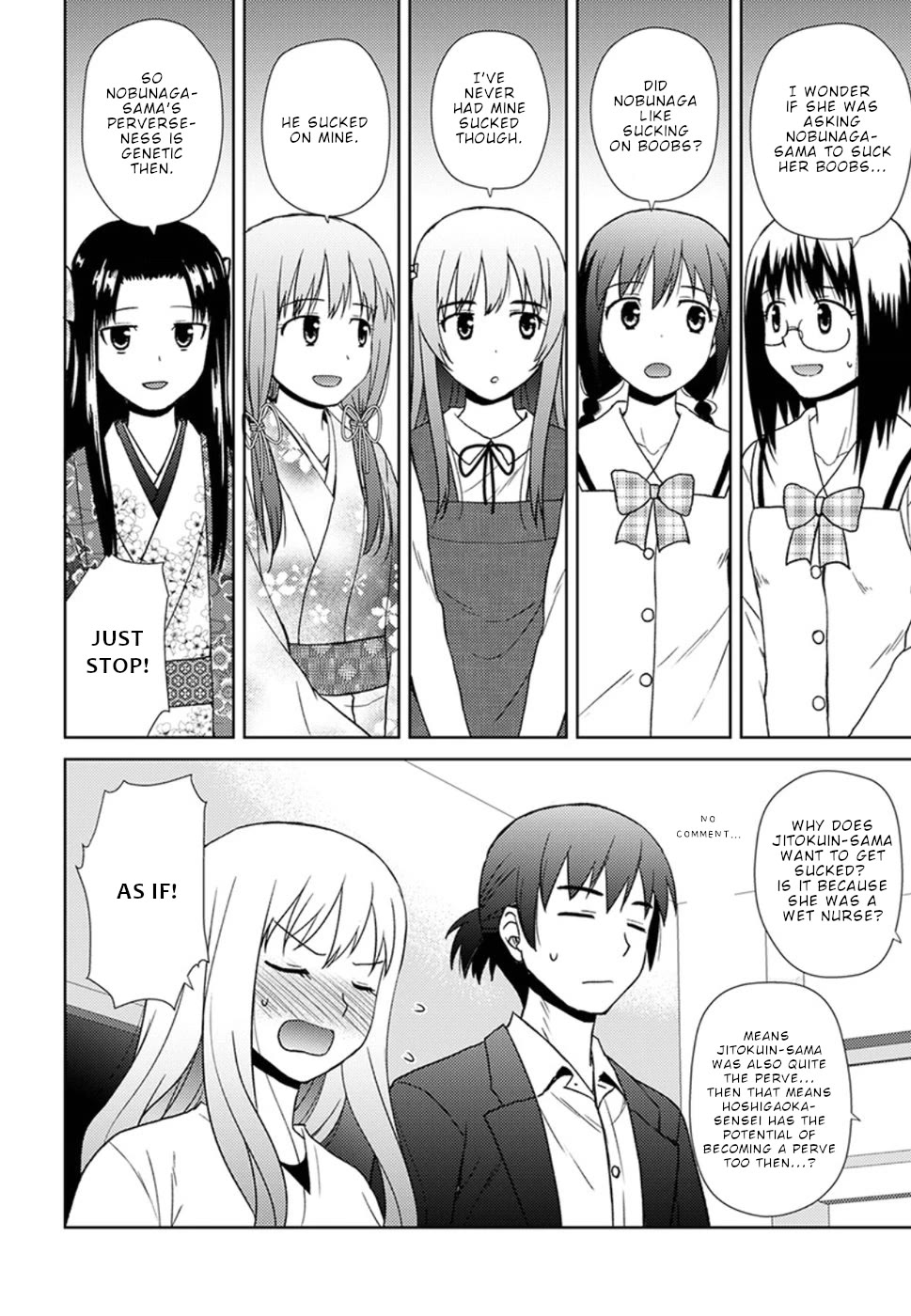 Nobunaga Teacher's Young Bride chapter 15 page 7