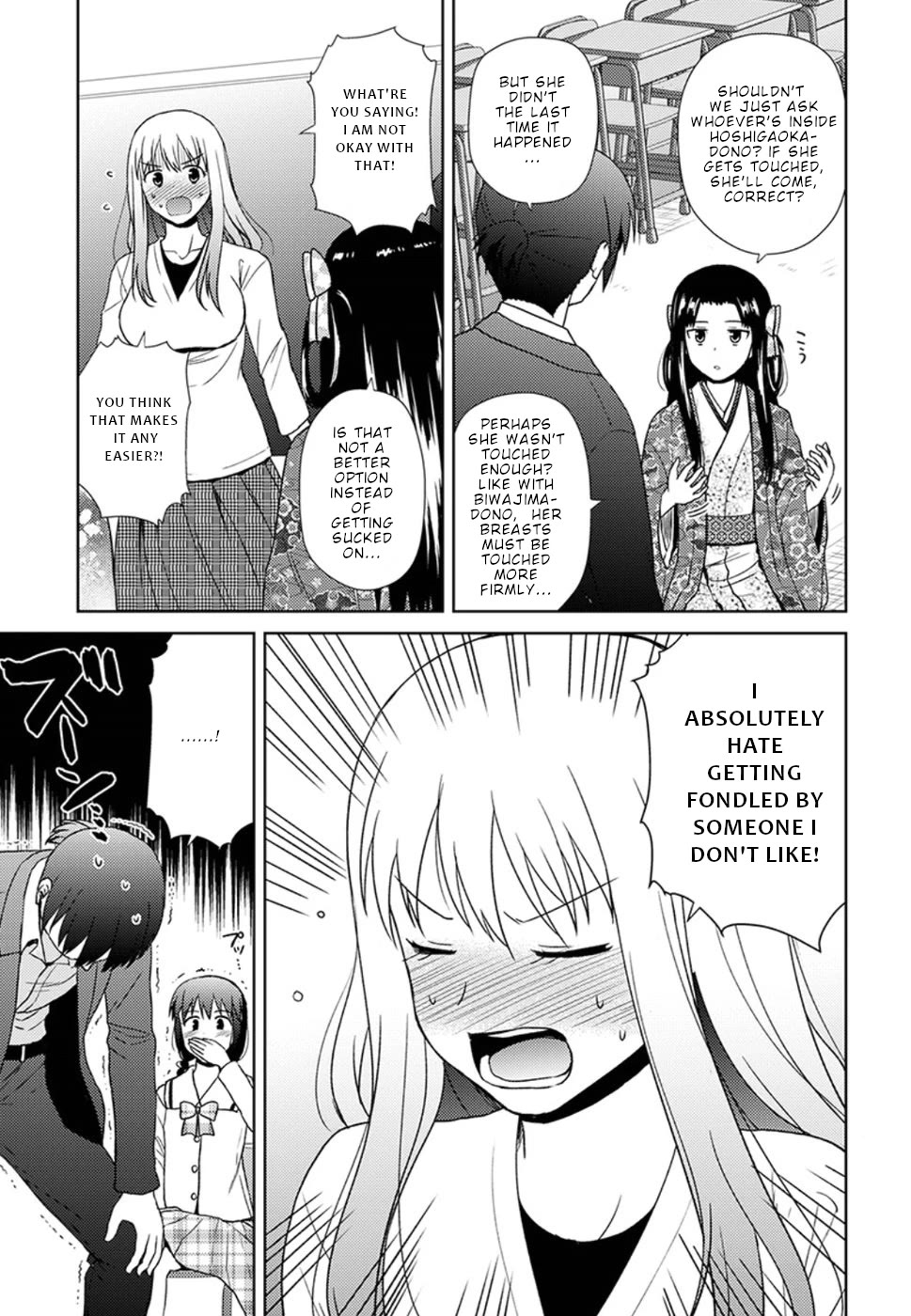 Nobunaga Teacher's Young Bride chapter 15 page 8