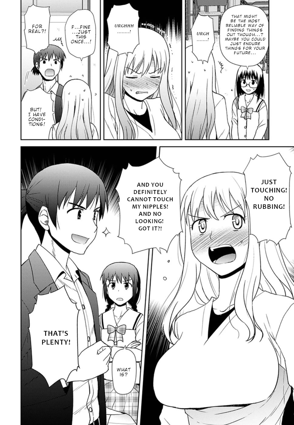 Nobunaga Teacher's Young Bride chapter 15 page 9