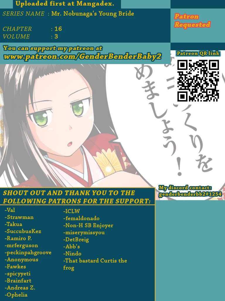 Nobunaga Teacher's Young Bride chapter 16 page 1