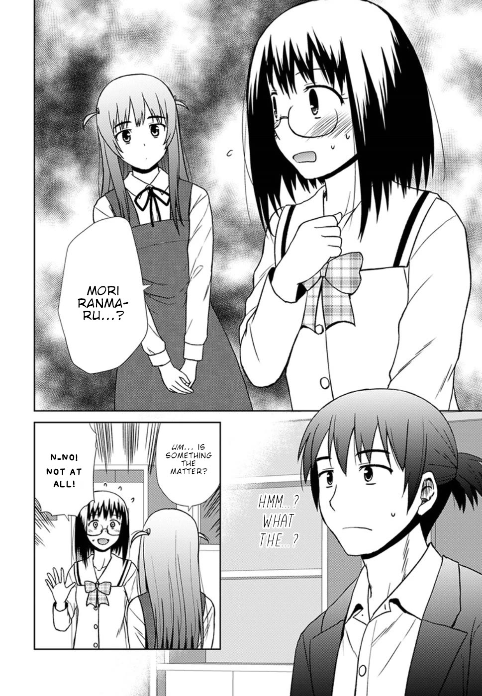 Nobunaga Teacher's Young Bride chapter 16 page 15