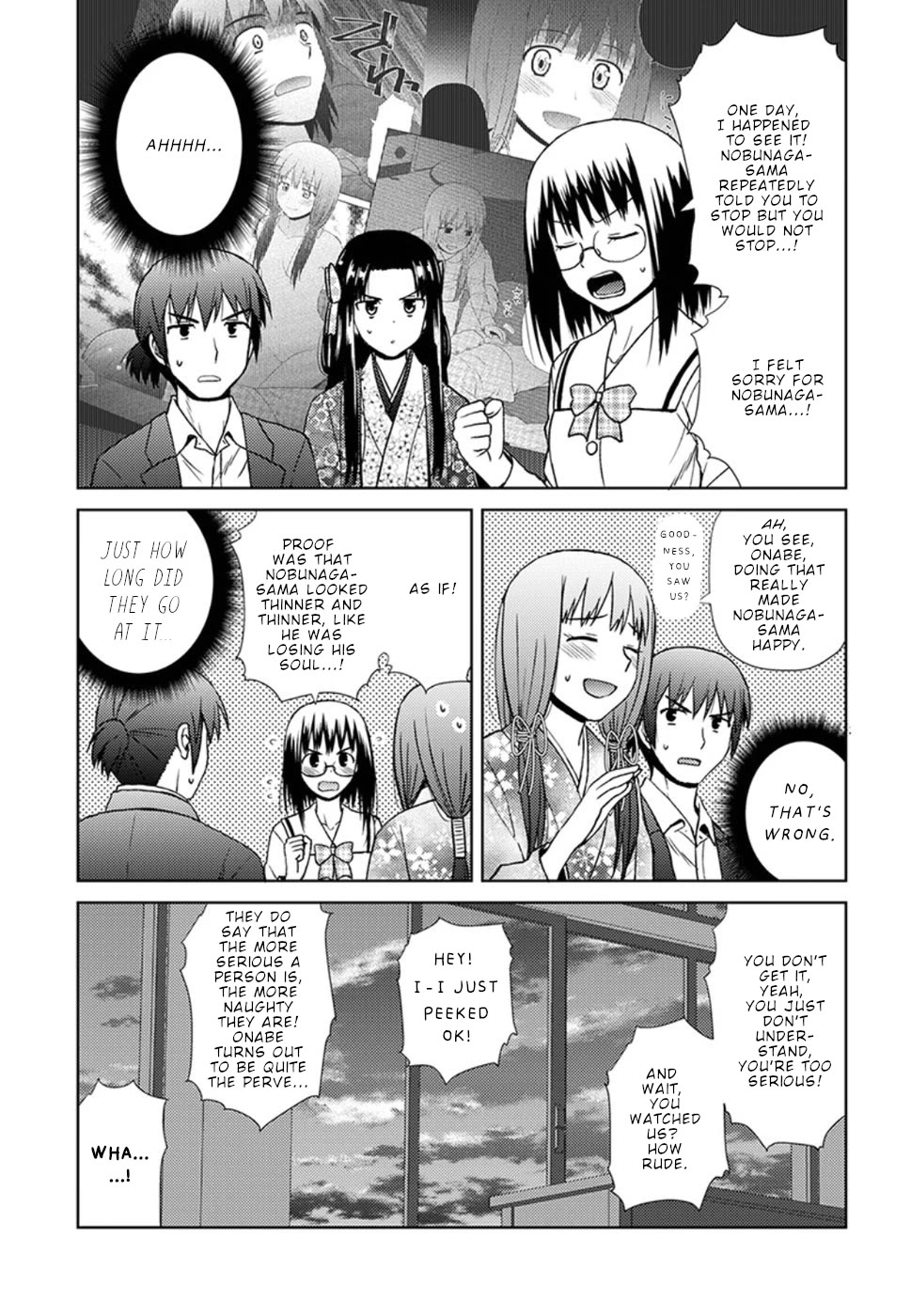 Nobunaga Teacher's Young Bride chapter 16 page 18