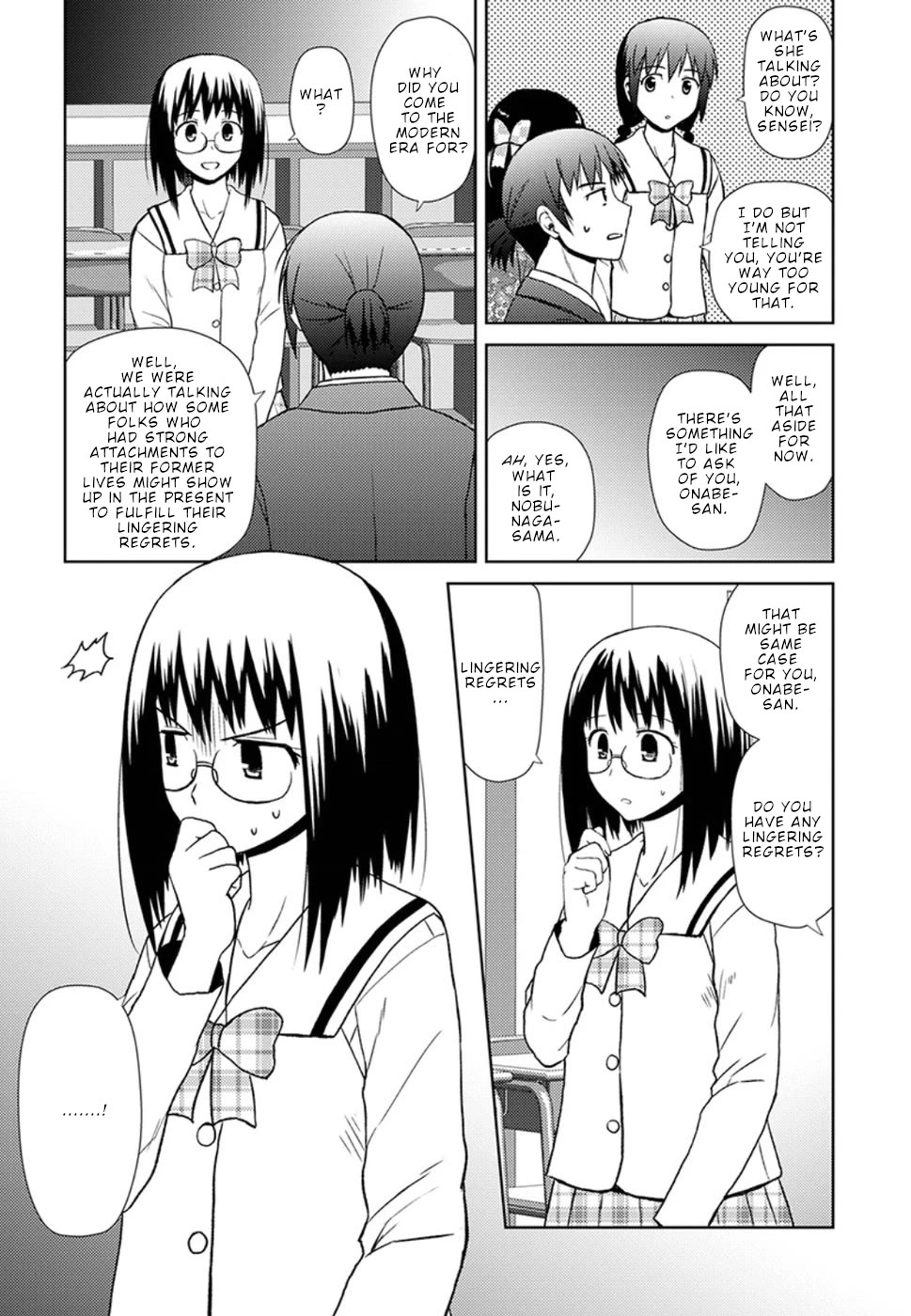 Nobunaga Teacher's Young Bride chapter 16 page 19