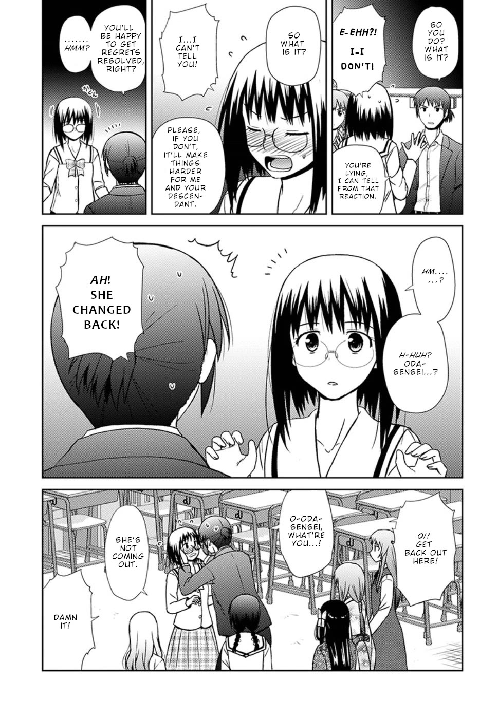 Nobunaga Teacher's Young Bride chapter 16 page 20
