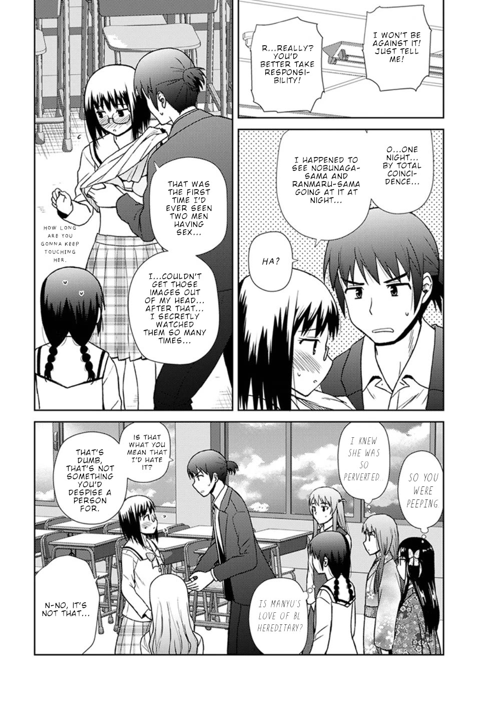 Nobunaga Teacher's Young Bride chapter 16 page 23