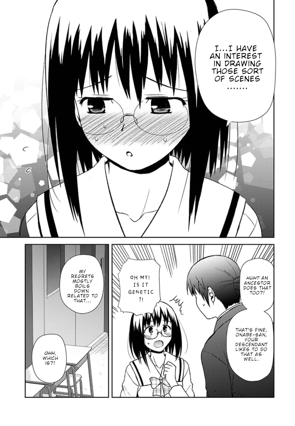 Nobunaga Teacher's Young Bride chapter 16 page 24