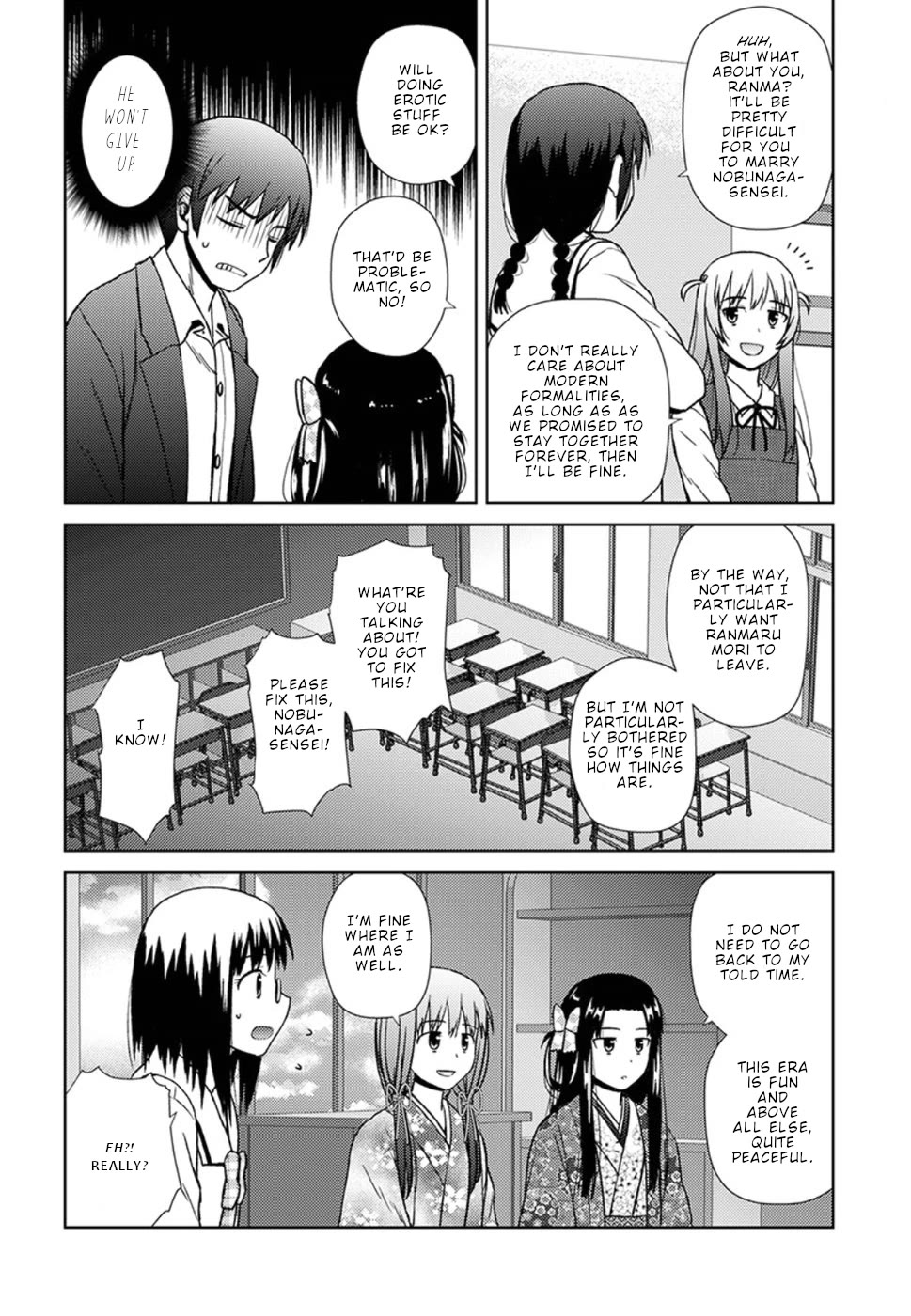 Nobunaga Teacher's Young Bride chapter 16 page 5