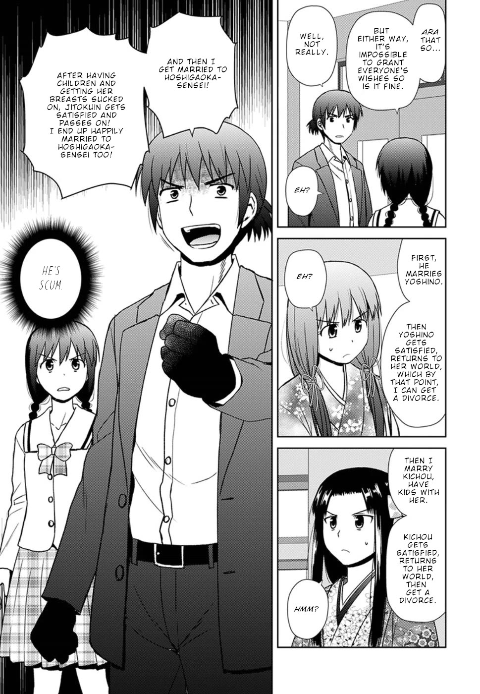 Nobunaga Teacher's Young Bride chapter 16 page 6