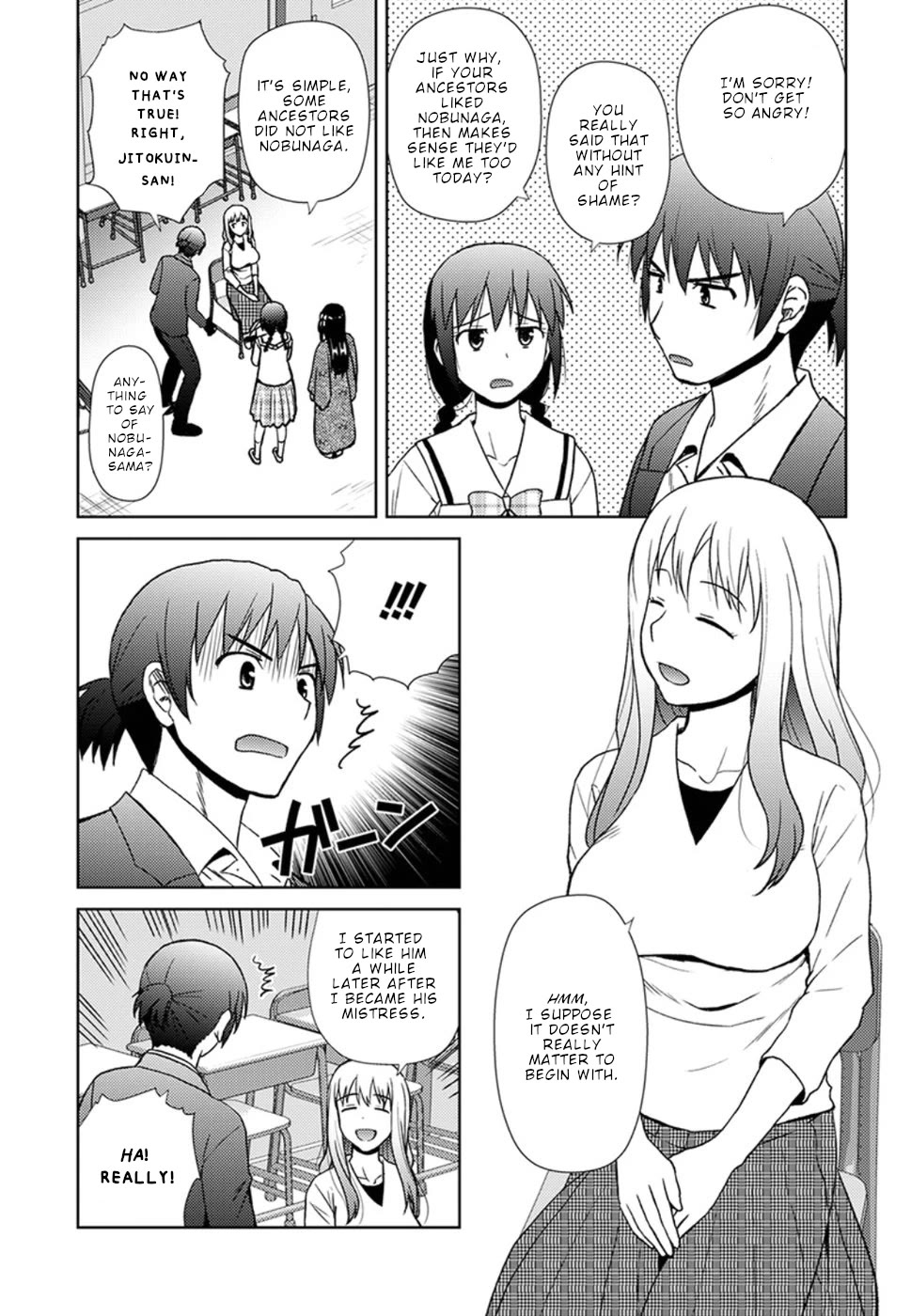 Nobunaga Teacher's Young Bride chapter 16 page 8