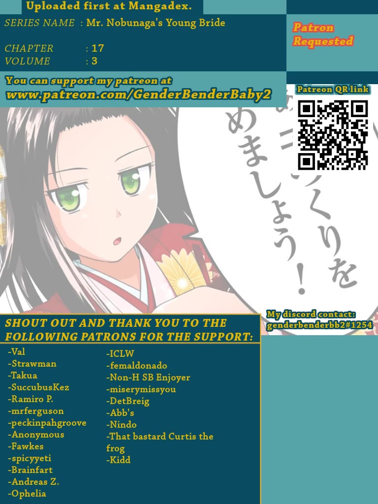 Nobunaga Teacher's Young Bride chapter 17 page 1