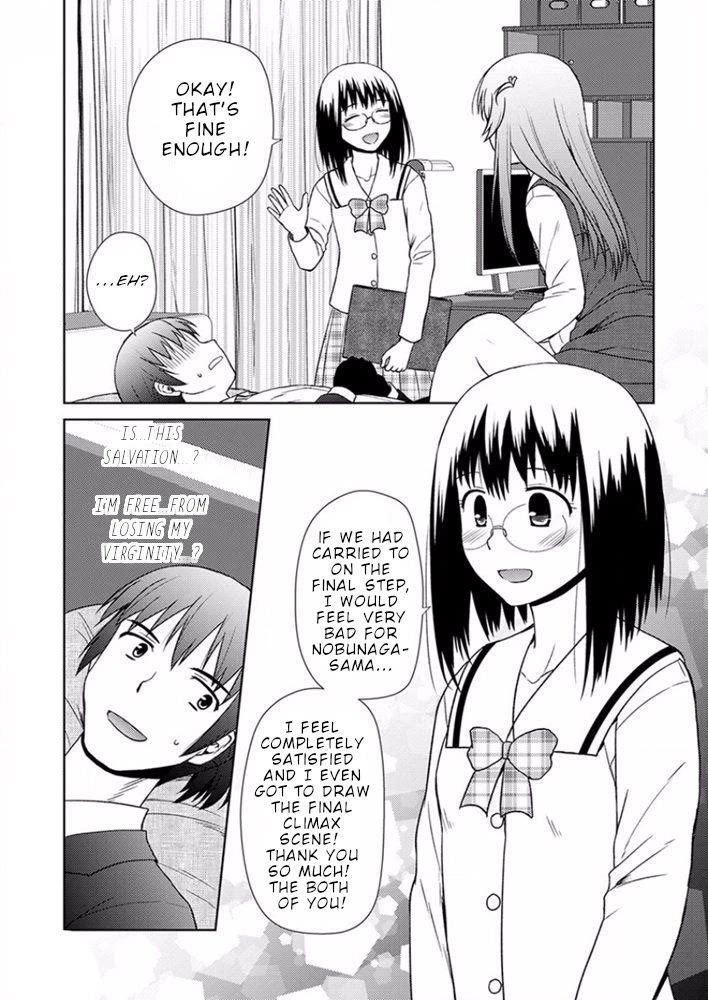 Nobunaga Teacher's Young Bride chapter 17 page 14