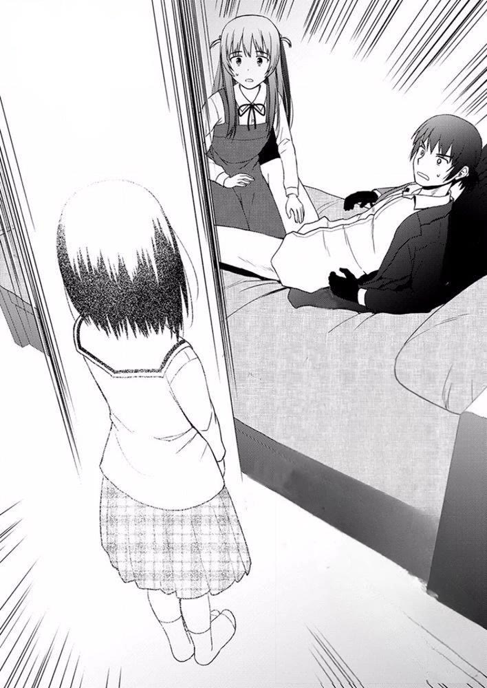 Nobunaga Teacher's Young Bride chapter 17 page 16