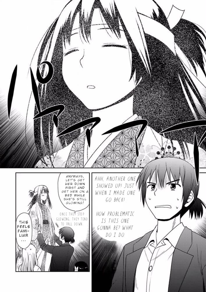 Nobunaga Teacher's Young Bride chapter 17 page 24