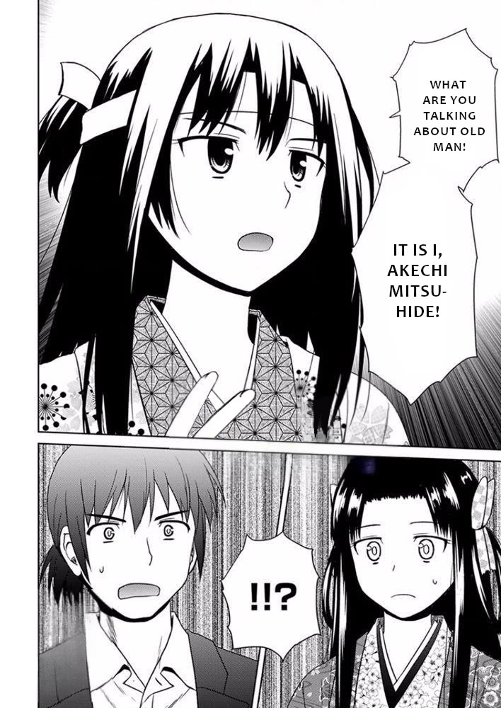 Nobunaga Teacher's Young Bride chapter 17 page 28