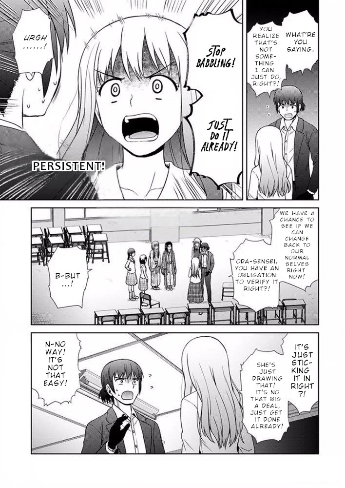 Nobunaga Teacher's Young Bride chapter 17 page 6