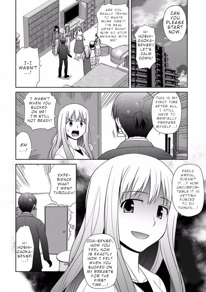 Nobunaga Teacher's Young Bride chapter 17 page 9