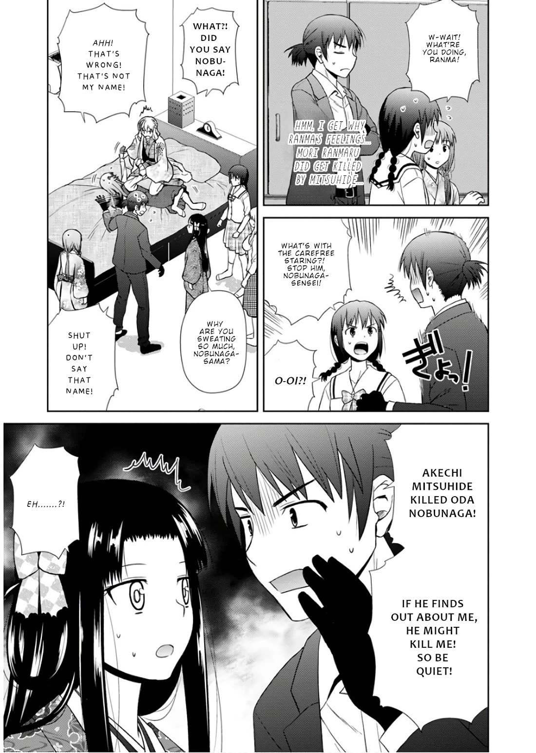 Nobunaga Teacher's Young Bride chapter 18 page 14