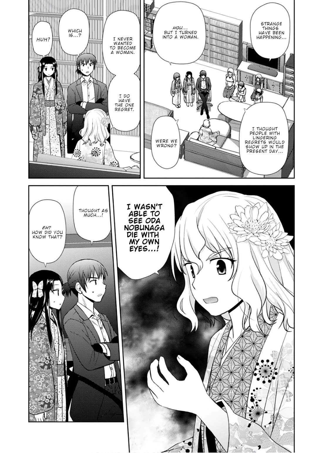 Nobunaga Teacher's Young Bride chapter 18 page 16